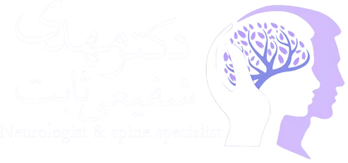 دکتر مهدی شفیعی ثابت